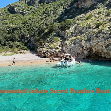 Elmar Comfort ホテル Vlorë